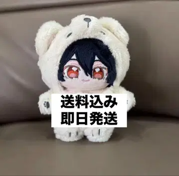 앙스타 앙상블 스타즈 이츠누이 함께 사는 누이 사쿠마 레이