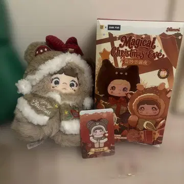 Magical Christmas Eve nommi