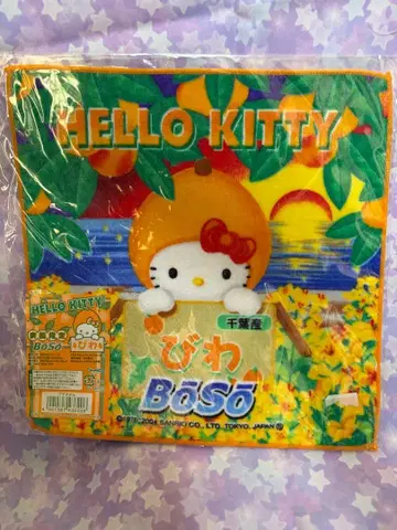 지역 한정 키티 보소 한정 비와 버전 미니 타월 2004년 당시 미개봉