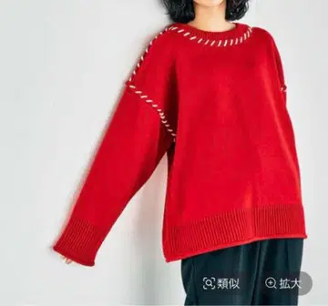 택 포함 미사용 LEPSIM 5게이지 핸드스티치 풀오버 레드