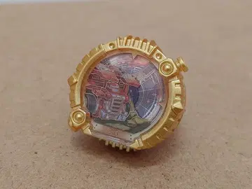 SG 센타이 반지 01 보우켄쟈