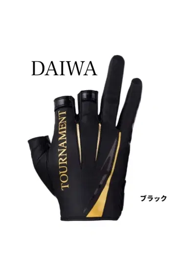 토너먼트 그로브 무료배송