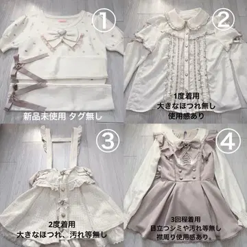 LIZLISA MARS 노에미 양산형 핑크 셋업 니트 모음 판매