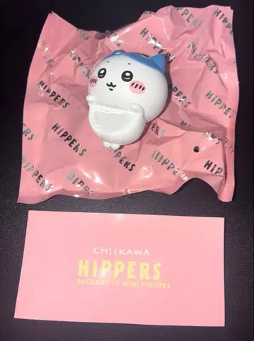 치이카와 히퍼스 하치와레