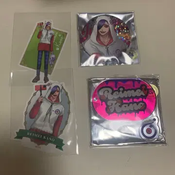 카나에 레이메이 쟝케트방크 세트