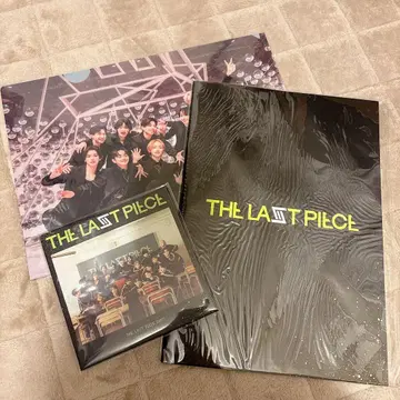 THE LAST PIECE DAYS MEMORIES BOOK CD