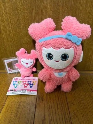 TWICE LOVELY 봉제 인형 2개 세트