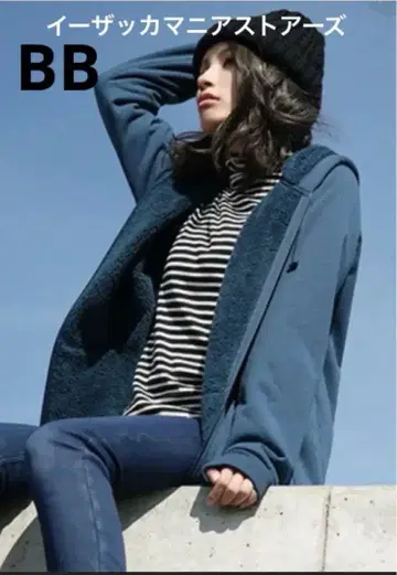 BB 방풍 보아 후드티 보아 블랙 L