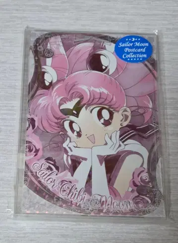 세일러문 홀로그램 엽서 외부 세일러문 스토어