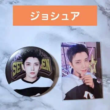 [조슈아] SEVENTEEN HOME 2025 캔뱃지 트레이딩 카드 셀카