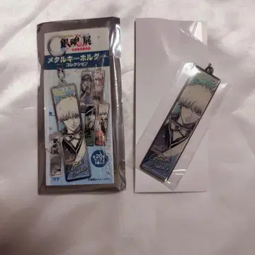 은혼전 메탈 키링 긴토키