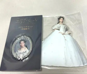 뮤지컬 엘리자벳 노조미 후토 아크릴 스탠드 메탈 마그넷