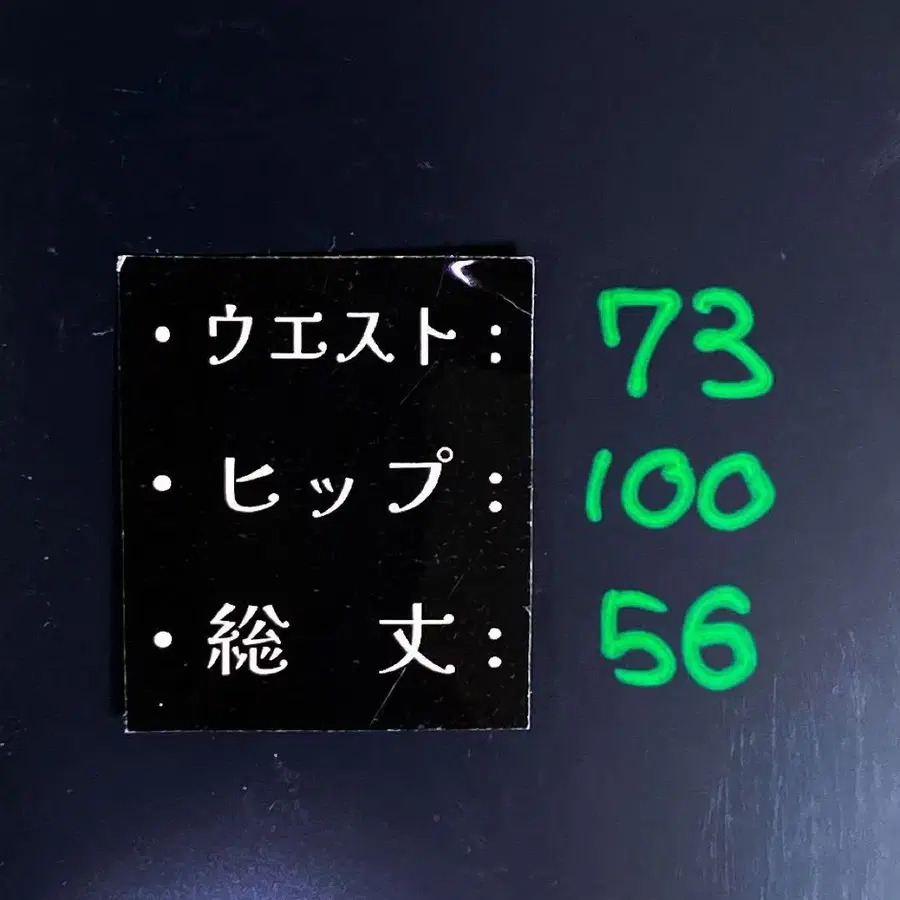 11번째 상품 이미지