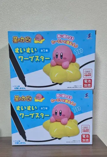 별의 커비 퐁퐁 워프 스타 세트