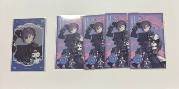 니지산지 코야나기 로우