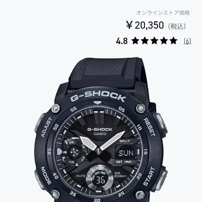 1번째 상품 이미지