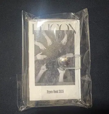 ENHYPEN 플래너 키링 DICON 2025 부록