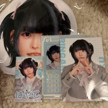 러브라이브 하야테 굿즈 세트