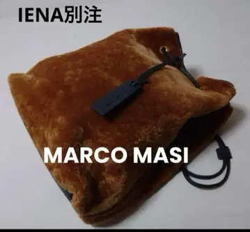 최종 세일 IENA 별주 MARCO MASI 2way 무스탕 BAG