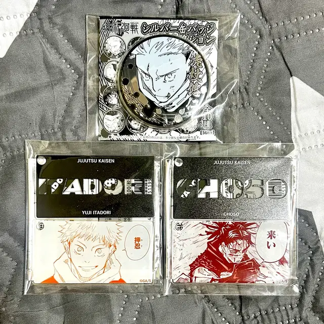 주술회전 점프샵 아크릴스탠드 & 은색캔뱃지 유지 쵸소우 쵸소