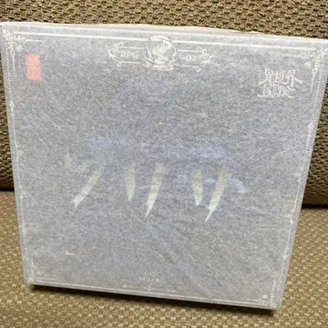 와지각 스네일쉘 1/12 좀비 그리사