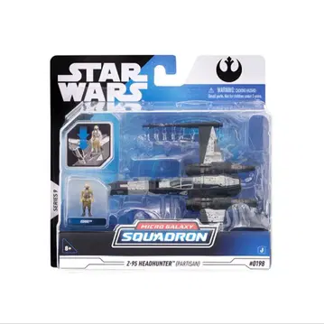 스타 파이터 클래스 시리즈 9 Z-95 헤드헌터 (파르티잔)