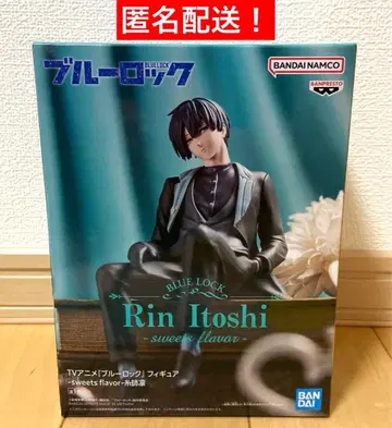 블루 록 피규어 이토시 린 sweets flavor