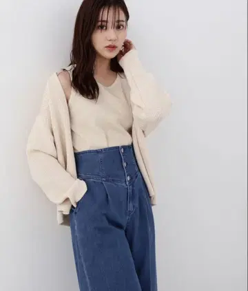 프로포션 바디 드레싱 아메 슬립 가디건 니트 세트