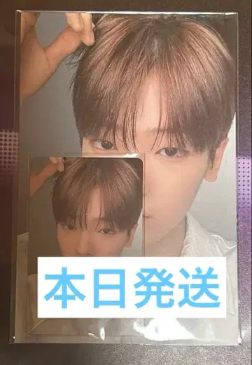 보이플래닛 2 상하이 아카이브전 콜렉트북 필름 폴라로이드 우진