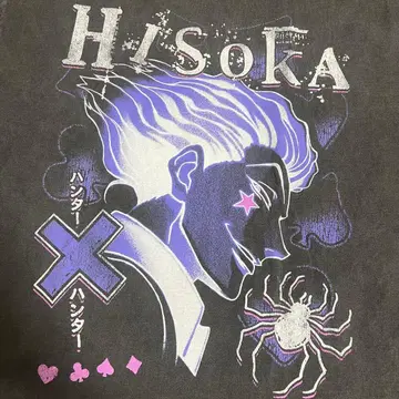 HUNTER x HUNTER ''Hisoka'' T-Shirt