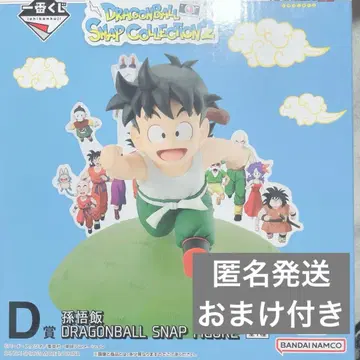 제일복권 드래곤볼 D상 손오반 피규어 덤 포함