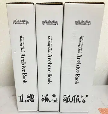 우타프리 archive book 전권 샤니라이 아카이브북