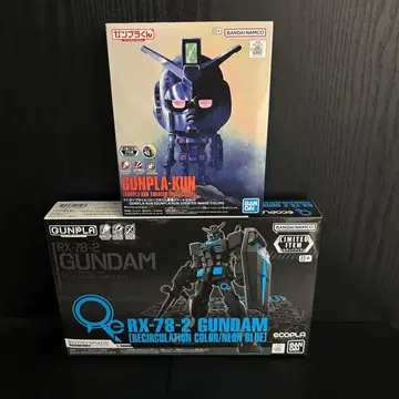 EG 건담 리서큘레이션 컬러 네온 블루 건담 프라모델 극장 컬러