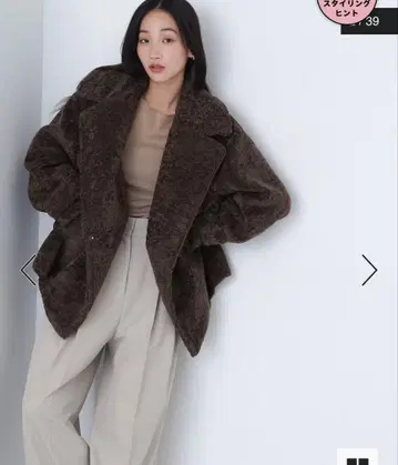 NaturalBeautyBasic 보아 하프 코트 [ 24AW ]