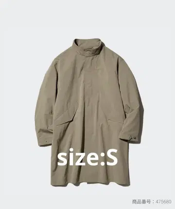 [ UNIQLO ] 윈드프루프 2WAY 코트 [ S ]