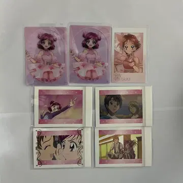 큐어 드림 큐어 루즈 묶음 판매