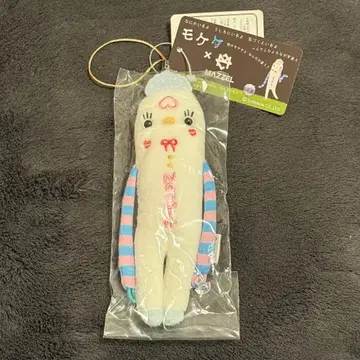 MAZZEL NAOYA 프로듀스 모케케