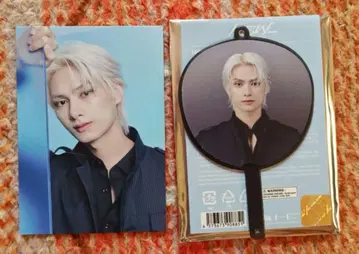 seventeen new 준 미니 피켓 키링