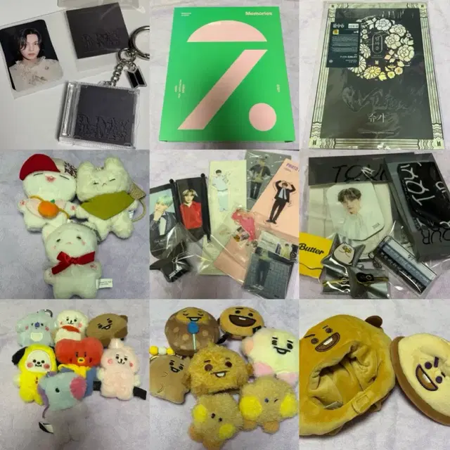 방탄소년단 슈가 윤기 bt21 대취티