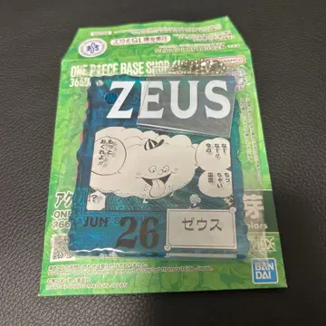 제일복권 ONE PIECE BASE SHOP 아크릴 블록 제우스