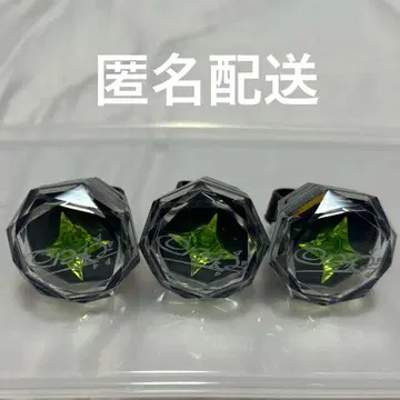 앙스타 스타라이트 링라이트 토모에 히요리 Eden 3세트