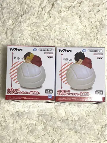 하이큐!! 쌔근쌔근 룸 라이트 코즈메 켄마 쿠로오 테츠로