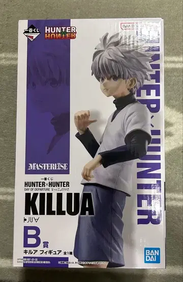 제일복권 HUNTER x HUNTER 키루아 B상 피규어