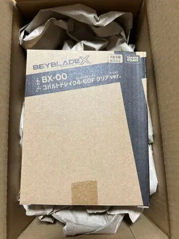 Beyblade X BX-00 클리어ver. 코발트 드레이크 클리어