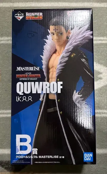 제일복권 HUNTER x HUNTER 클로로 B상 피규어