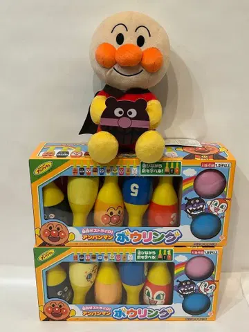 [ 초 메루카리 시 한정판 ] 호빵맨 묶음 판매