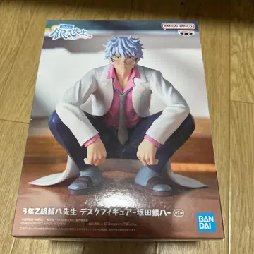 은혼 긴파치선생 피규어