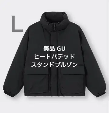 새상품급 GU 히트 패디드 스탠드 블루종 블랙 사이즈 L
