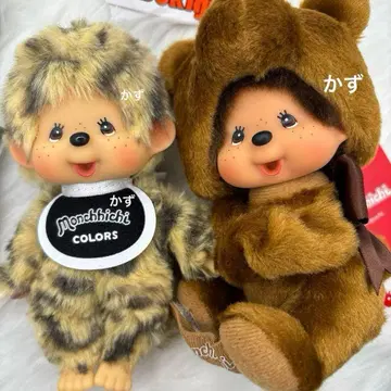 몽치치 COLORS 레오파드 무늬 그로브 홀더 곰 키체인