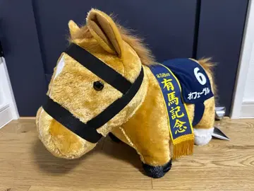 서러브레드 컬렉션 복슬복슬 BIG 봉제 인형 오르페브르 4